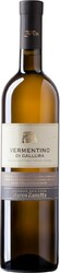 Вино Vigneti Zanatta, Vermentino di Gallura DOCG