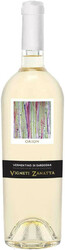 Вино Vigneti Zanatta, "Orion" Vermentino di Sardegna DOC
