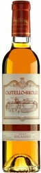 Вино Barone Ricasoli, Castello di Brolio Vin Santo del Chianti Classico DOC, 2006, 375 мл