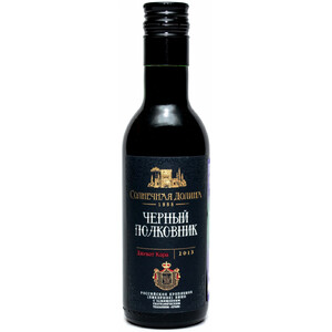 Вино "Черный Полковник", 250 мл