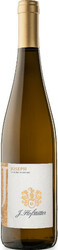 Вино Hofstatter, "Joseph" Gewurztraminer, Alto Adige DOC, 2019