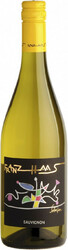 Вино Franz Haas, Sauvignon, Alto Adige DOC, 2018
