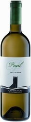 Вино Colterenzio, "Prail" Praedium Sauvignon, Alto Adige DOC