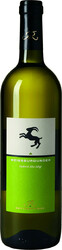 Вино Hans Rottensteiner, Weissburgunder, Alto Adige DOC, 2016