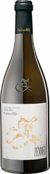 Вино Peter Zemmer, Chardonnay Reserve, Alto Adige DOC, 2016