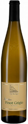 Вино Cantina Terlano, Pinot Grigio, 2019