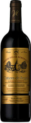Вино Chateau de Seguin, "Cuvee Prestige" Bordeaux Superieur AOC, 2016