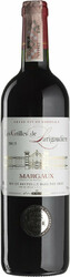 Вино "Les Grilles de Larigaudiere", Margaux AOC, 2015