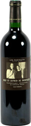 Вино Chateau Doyac Cru Bourgeois Les Portraits Range, 2008