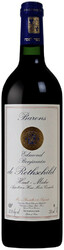 Вино "Barons" Edmond Benjamin Rothschild, Haut-Medoc AOC, 2015