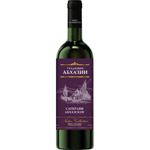 Вино "Традиции Абхазии" Саперави Абхазское