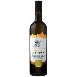 Вино Chateau Abkhaz, "Abkhaz Narts" Sauvignon Blanc
