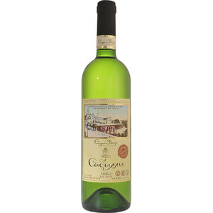 Вино "Садыллы"