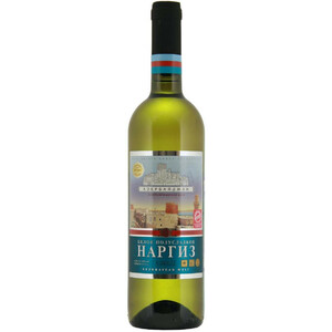 Вино "Наргиз"