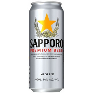 Пиво "Sapporo", in can, 0.5 л