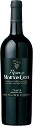 Вино Reserve Mouton Cadet Graves AOC Rouge, 2010