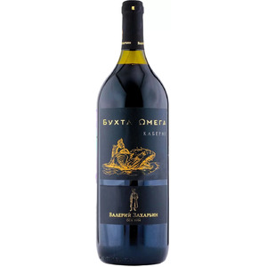 Вино "Бухта Омега" Каберне, 1.5 л