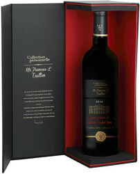 Вино "Collection personnelle. Mr Francois-L Vuitton", Cuvee Privee du Chateau Cadet-Bon, Saint-Emilion Grand Cru AOC, 2014, gift box